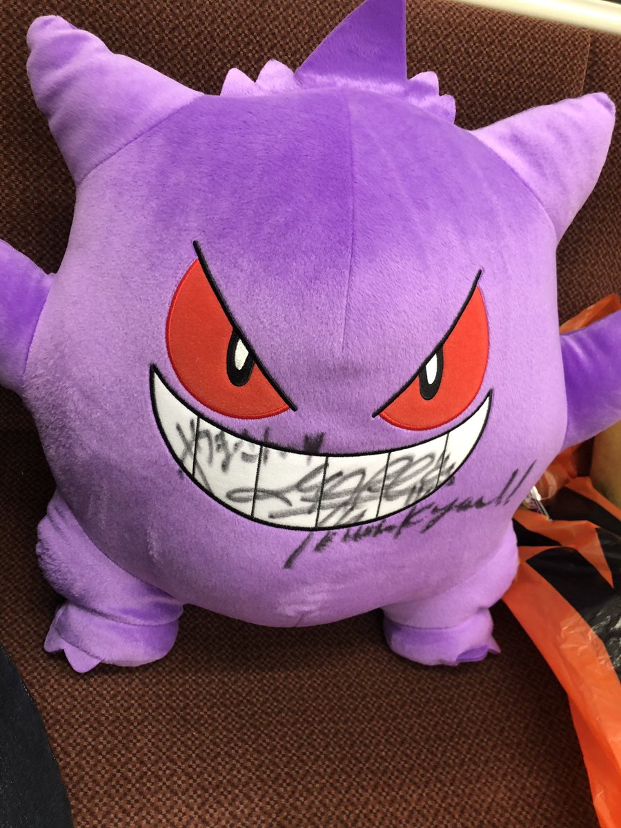 yamanbaM4's tweet photo. ゑむ氏のことお姫様だっこしたやつだれなー？って俺か。
神対応ありがとー！多分一生分の幸せ感じたとおもう。軽すぎてほんまにもってるんかなー？って5度見ぐらいしたわ。嘘
今日はおつかれさまです！
@Mk0104Sig https://t.co/2xJQFFPodU