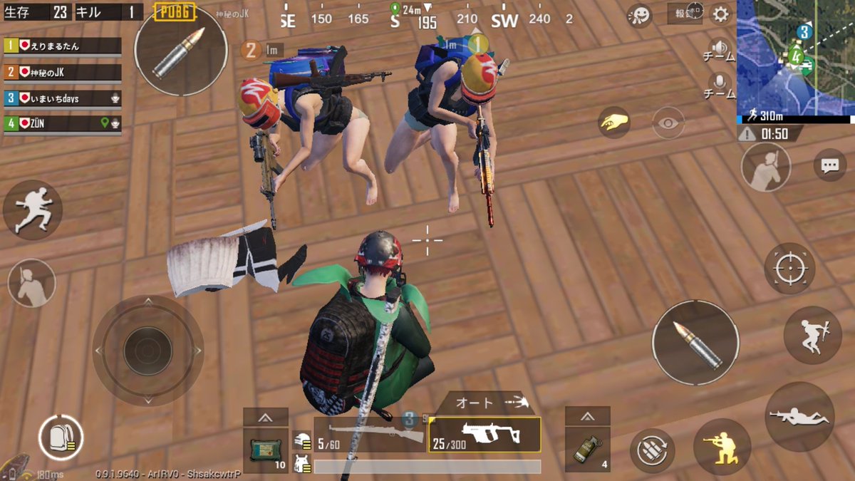 Pubgやめました Zun Twitter