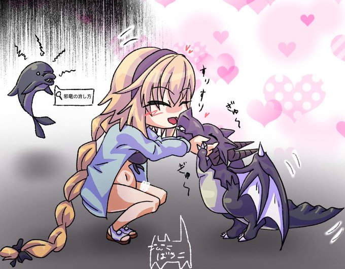 ジクジャンのtwitterイラスト検索結果 ジクジャンのtwitterイラスト検索結果