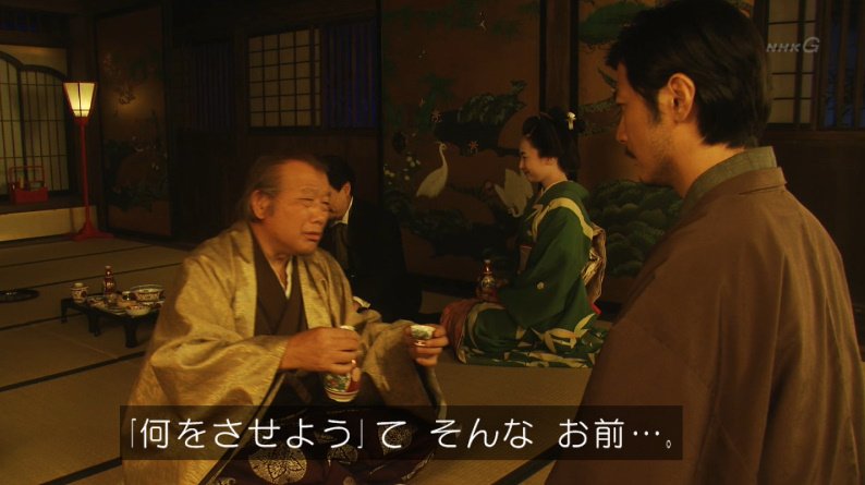 An Shida در توییتر 髪型もあいまって完全に笑福亭鶴瓶 西郷どん