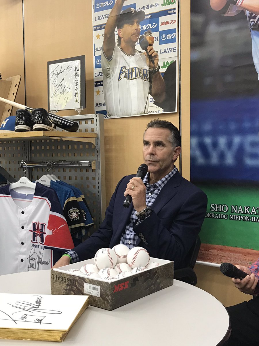 のりれけ 11 18 札幌スポーツ館 日本ハムファイターズ元監督 ヒルマンさんトークショーの様子 韓国 プロ野球界の話や日ハム監督時代の白井一幸コーチや森本稀哲選手とのエピソード 新球場の話など 貴重な話がたくさん聞けました Lovefighters ヒルマン のりれけ 11 18 札幌スポーツ館 日本ハムファイターズ元監督 ヒルマンさんトークショーの様子 韓国 プロ野球界の話や日ハム監督時代の白井一幸コーチや森本稀哲選手とのエピソード 新球場の話など 貴重な話がたくさん聞けました Lovefighters ヒルマン
