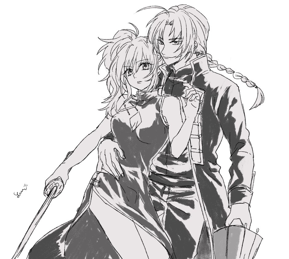 威 沖 神 Twitter Search