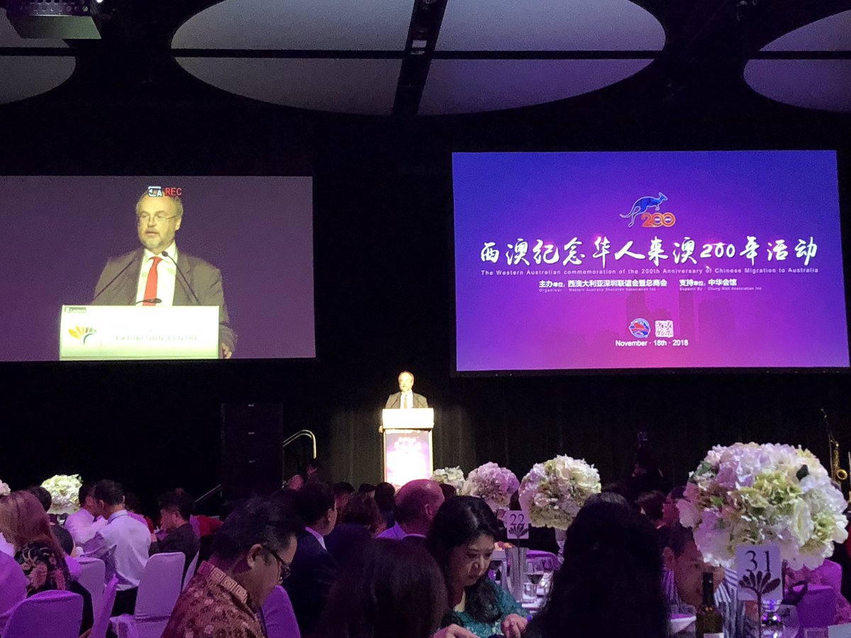 KIWA_TECH's tweet photo. Kiwa is honoured to help celebrate with @BillJohnstonMLA 200 years of immigration of Chinese to WA #ASEAN #friendship https://t.co/Yvnt5jogcV