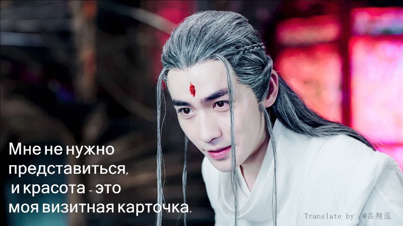 COPYWRITEROFJU's tweet photo. YeZun.
#zhuyilong #Zhuyilong #朱一龙 #주이룽 #주일룡 #주이룡 #镇魂 #剧版镇魂  #沈巍 
#Guardian #shenwei  #guardiantranslate
#진혼 #드라마진혼  #선웨이
#중화TV #ZHTV #zhtvchannel #중국드라마 https://t.co/a4nHIrQ9JS
