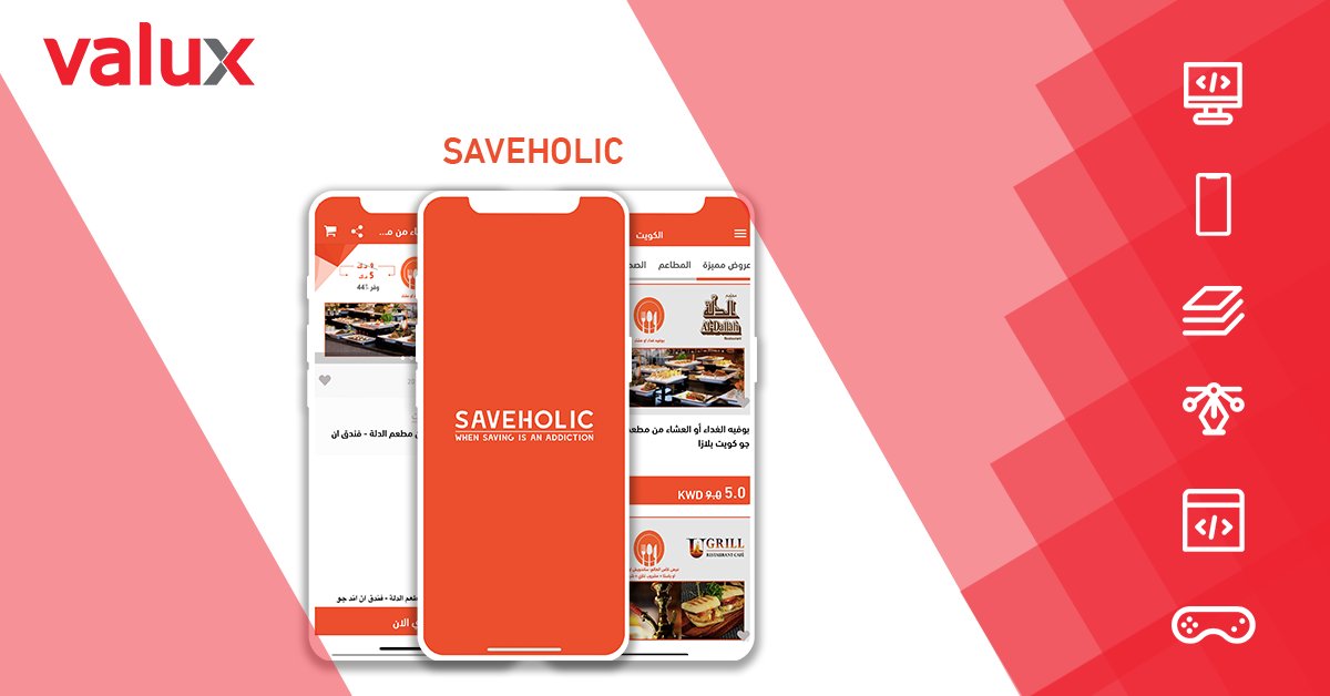valuxapps's tweet photo. من أعمالنا تطبيق Save Holic وهو من التطبيقات الناجحة فى الكويت والمتخصصة فى العروض والخصومات لجميع المنتجات
ابدأ فى تنفيذ تطبيقك وكلمنا على رقمنا 00201000478088
وللمزيد من أعمالنا : https://t.co/8A5fWn10Tp
#Valux
#Portfolio
#سابقة_أعمال_فالوكس https://t.co/1vZCjo8U5R