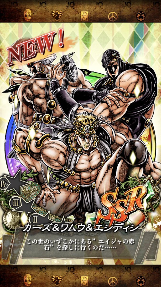 Uzivatel 花鳥園 どジャアアあああ ン Na Twitteru 目覚めおめでとうございます