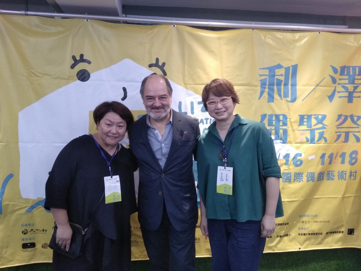 Cuerda_FlojaD's tweet photo. Con el Sr. Torres de Oficina Cultural de México en Taiwán, Chia-yin y Lili de Puppet and it's double Theater #sre #puppets #festival #colectivocuerdafloja #theater @anah_herrera @JANSOFF @skaandy @diegozack18 @Alvaro_Sanjuan @jonsnv @juanlosimental https://t.co/h55K69WJou