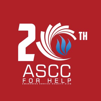ASCCFORHELP's tweet photo. ASCC For Help Celebrates its 20th Anniversary ✨
#ASCCFORHELP2019 
#NewProfilePic https://t.co/HWtB7e2nkA
