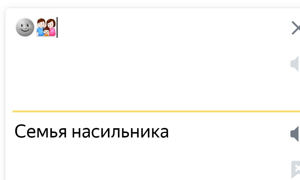 Генератор эпичных названий