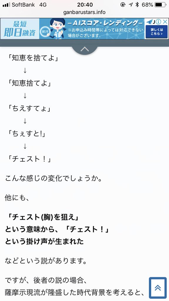 無明十字剣の時 ガード不能 って言ってるの今はじめて気づいた 金打の構え時 必殺 って言うのは知ってたけど 吉光優しい Ps4share