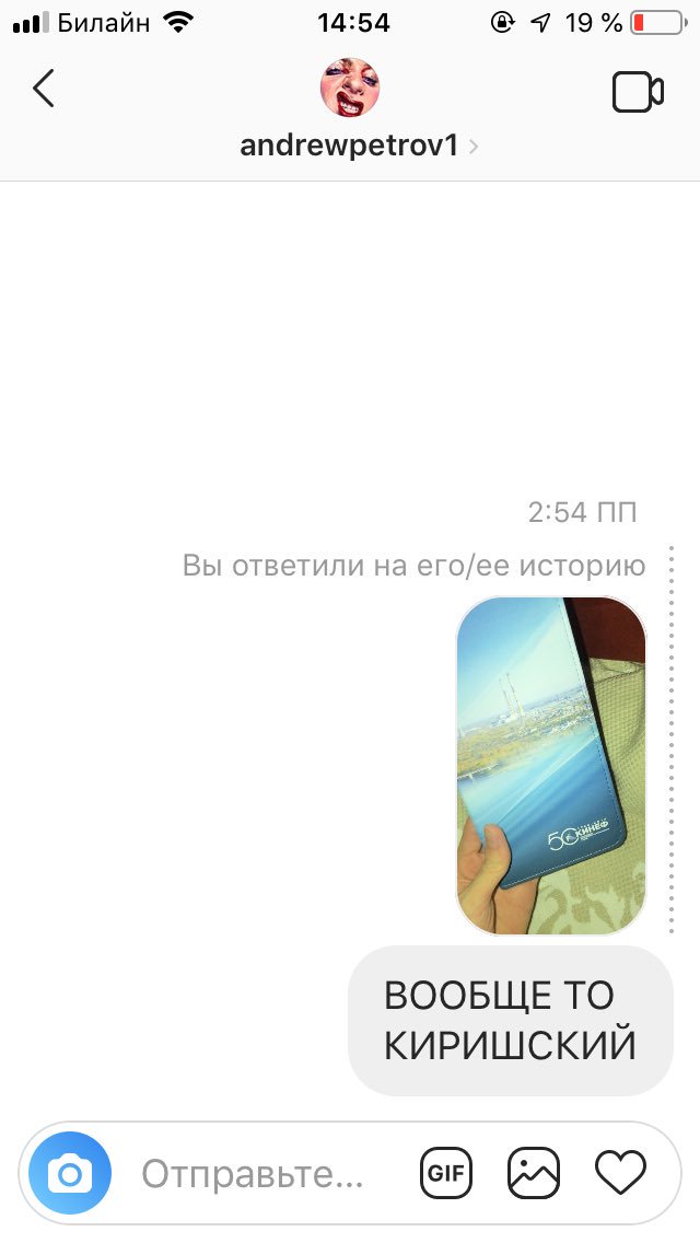 backgoldasu41's tweet photo. ОН СКАЗАЛ КИШИРСКИЙ
АЛЯЯЯУ 
КИШИРЫ https://t.co/BcOKDpZ1Qo