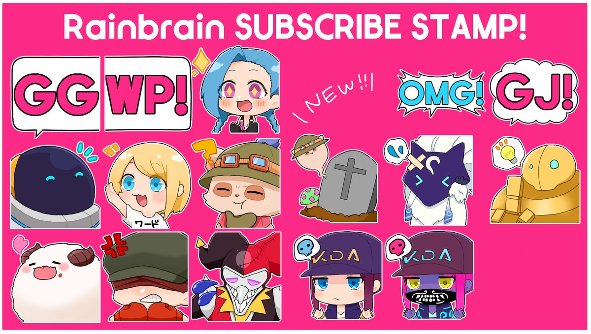 ふじまこrainbrain در توییتر Twitchスタンプが増えました 新規スタンプは右側です 前回に引き続き当麻さん T Co K9mnidt02d にお願いして作っていただきました サブスクライバーの方は使ってみてくださいね