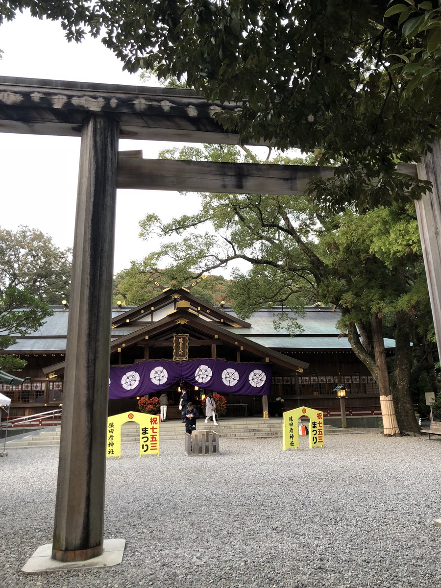 chamao0303's tweet photo. 伊勢志摩楽しかったわ。とりあえず姉貴よ、おめでとう https://t.co/2X68X4O5zQ