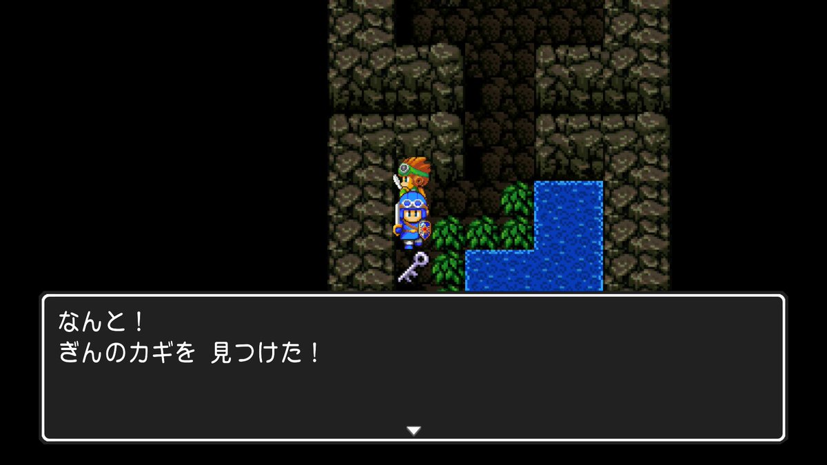 ゆーかりぷたす 銀の鍵がその辺に投げ捨てられてた ていうか鍵でけぇ Dq2 ドラクエ2