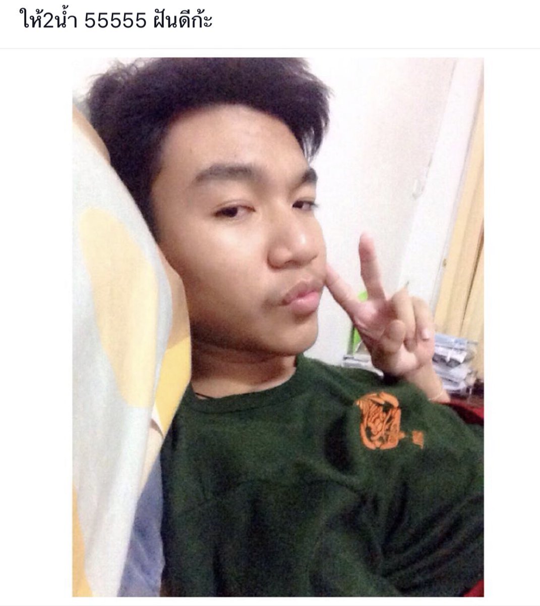 hanuel618's tweet photo. น้องพลับขอ2 https://t.co/sEwNNrEup1