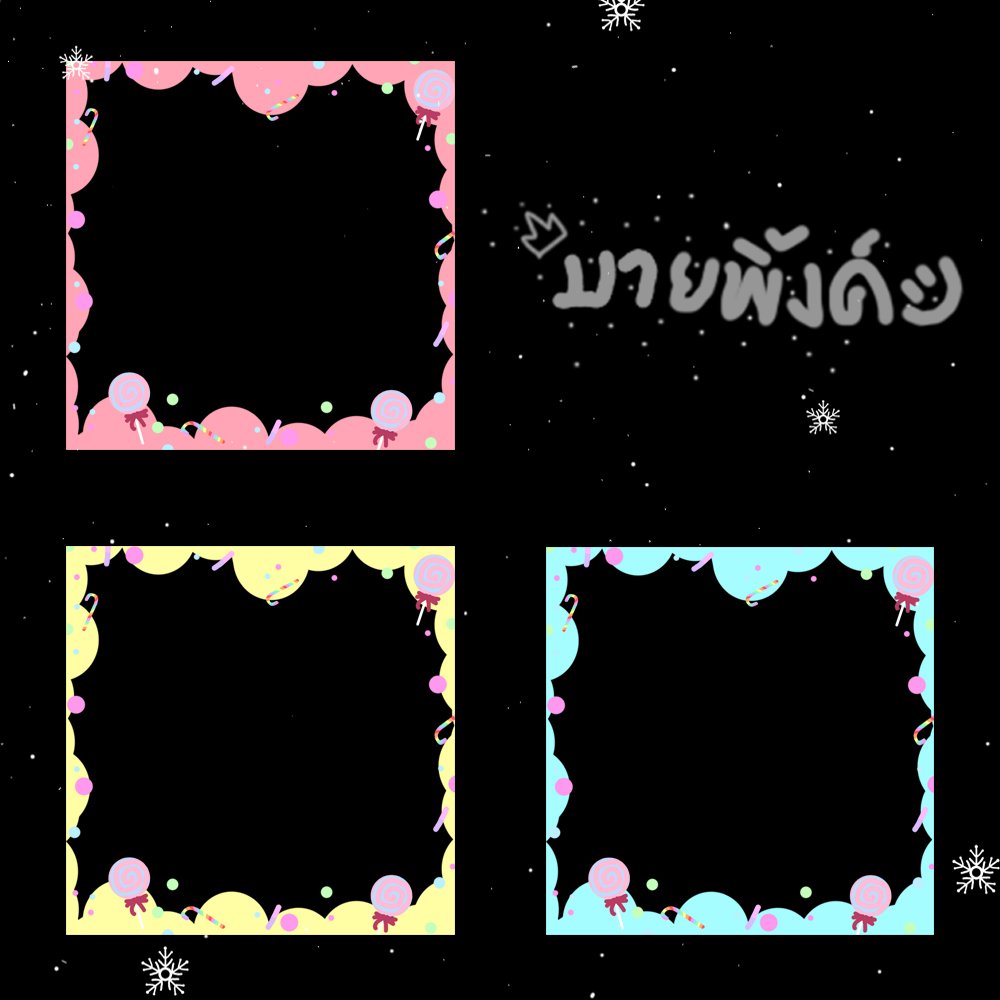 ˚ 🎼 𓐄 𝓶𝔂𝓹𝓲𝓷𝓴𝓫𝓮𝓪𝓻 ⸝ ♡ 𐬹 tweet media