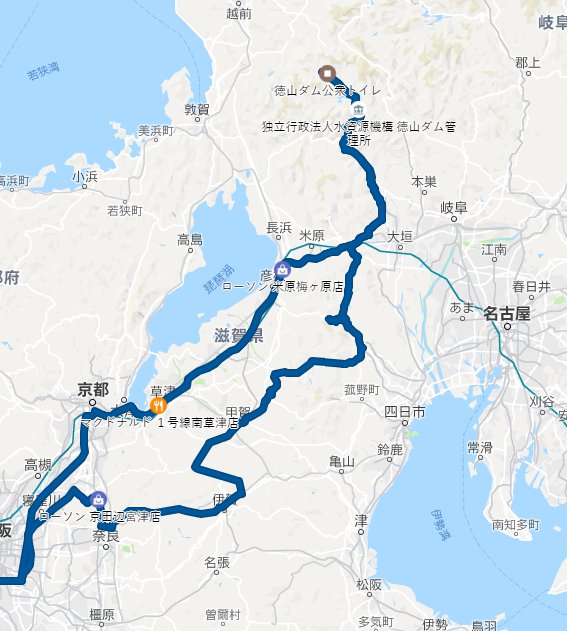 ট ইট র らぴっど Gsx親子丼 大阪発の徳山ダム 岐阜県 への下道日帰りツーリング無事終了です ルートは写真のような感じです 走り出したら止まらないほぼ休憩なしで走りっぱなしです 走行距離は521 9キロでした 昨日の伊勢志摩ツーリングと合わせて今 ট ইট র らぴっど Gsx親子丼 大阪発の徳山ダム 岐阜県 への下道日帰りツーリング無事終了です ルートは写真のような感じです 走り出したら止まらないほぼ休憩なしで走りっぱなしです 走行距離は521 9キロでした 昨日の伊勢志摩ツーリングと合わせて今