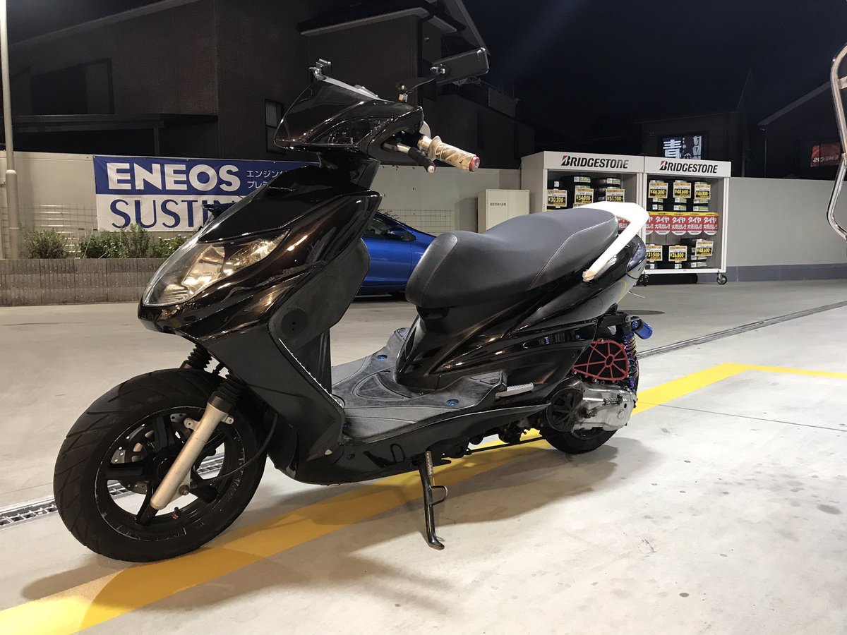 XJR17017496's tweet photo. シグナスx売ります！
本当に大切に乗ってくれるかたに売ります！
15で売ります！ https://t.co/Omcj3RhCqu