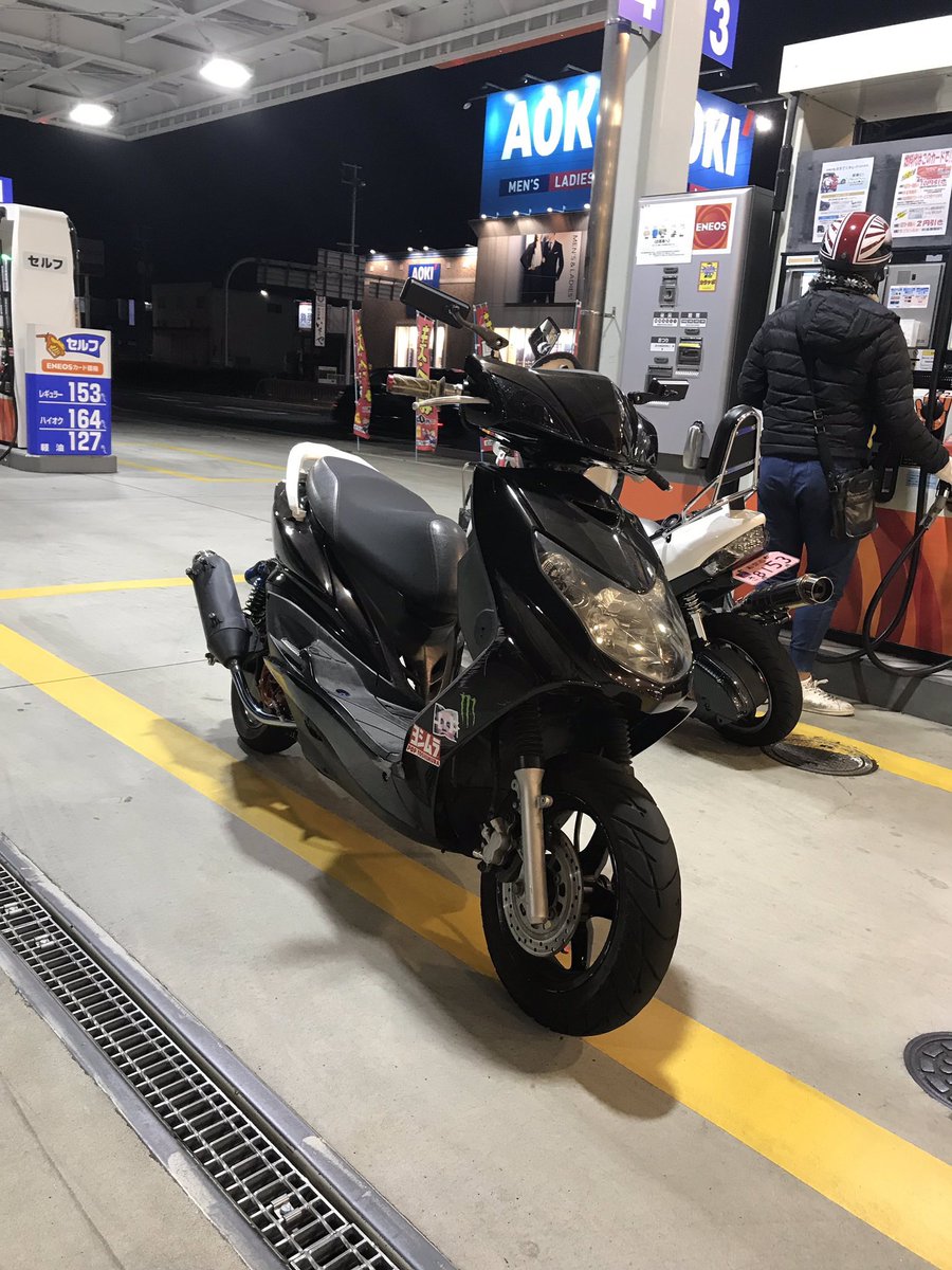 XJR17017496's tweet photo. シグナスx売ります！
本当に大切に乗ってくれるかたに売ります！
15で売ります！ https://t.co/Omcj3RhCqu