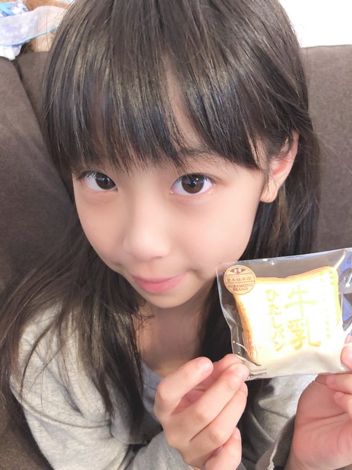 Twitterのコスプレ画像10