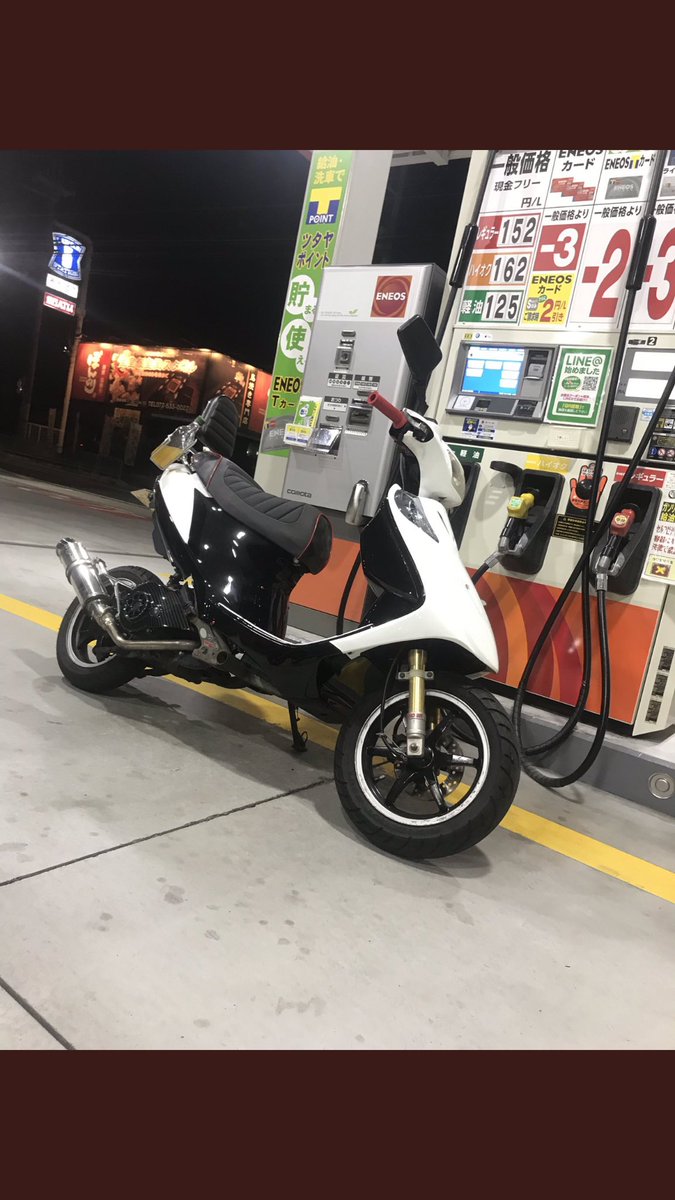 XJR17017496's tweet photo. アドレスv125gk5売ります！
12万です。
エアロマスクもつけます。
大切に乗ってくれる方に売ります。
大阪からです。 https://t.co/gHt5jycDiF