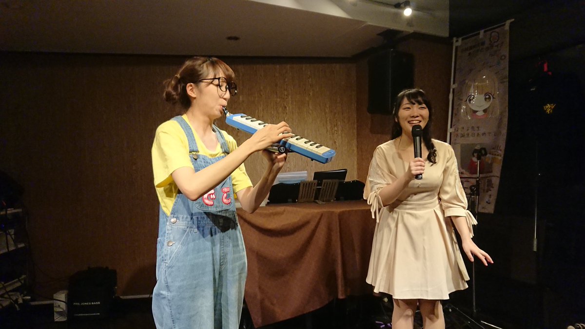 moenosuked's tweet photo. 11/18(sun)part.1
#小林清美デビュー24周年記念
#後夜祭
小林清美、chelip、LILY&YU、
サトウトモミ、カード戦士EARNEST、#でこぼこくれよん、武井麻里子 MELLOW GREEN WONDER、イロハマイ、XOXO-EXTREME #キスエク 、さち #DOMDOMPATTY 、桐原ユリ、#鏡星 https://t.co/P4Eqt03VvH
