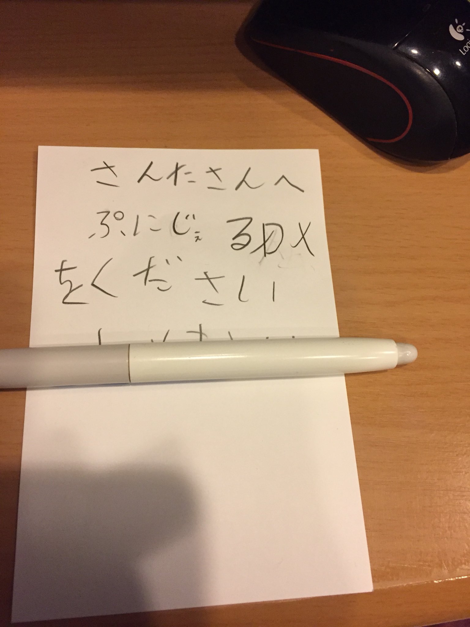小猫 on X: 