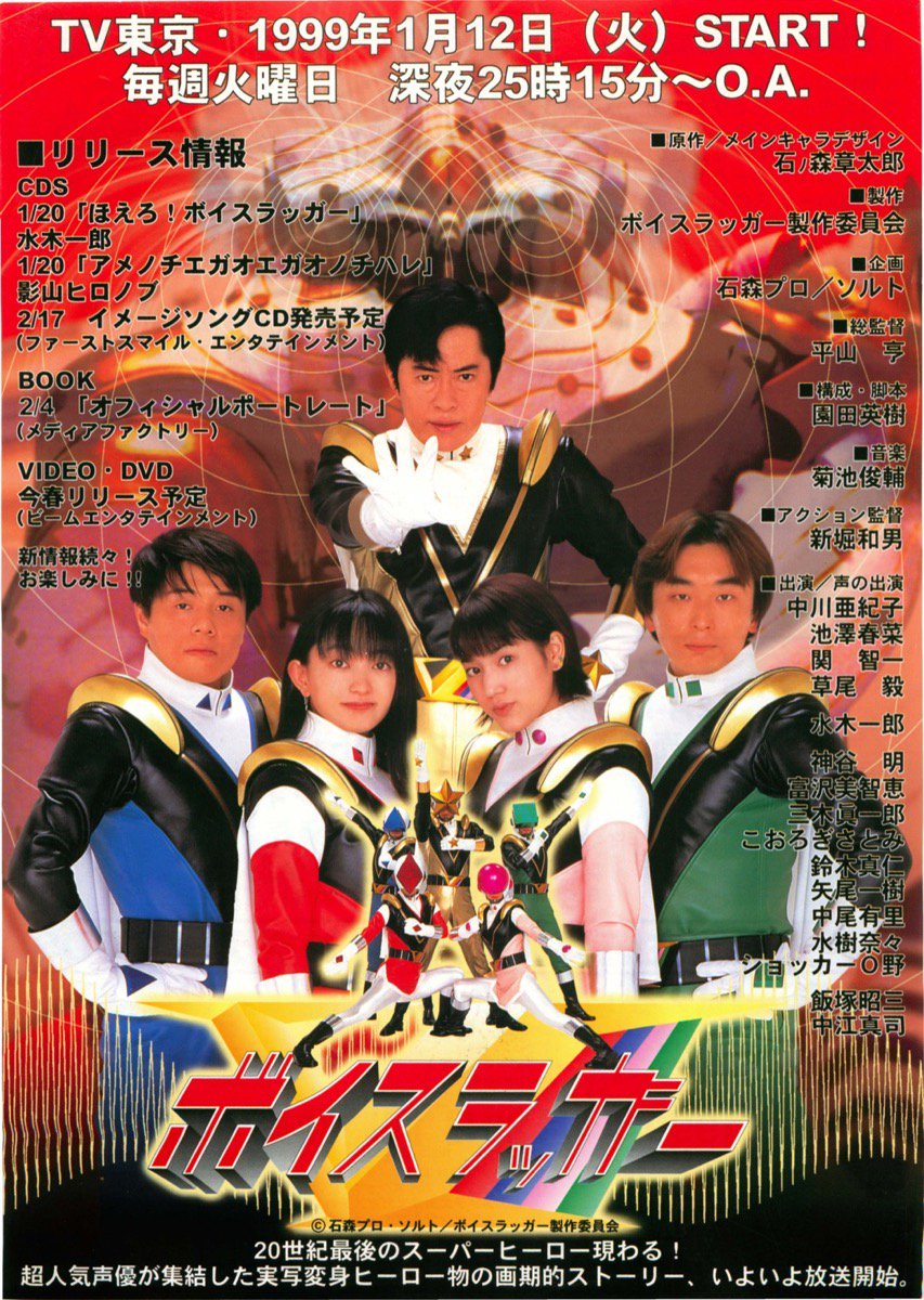 中川亜紀子 Twitter Search