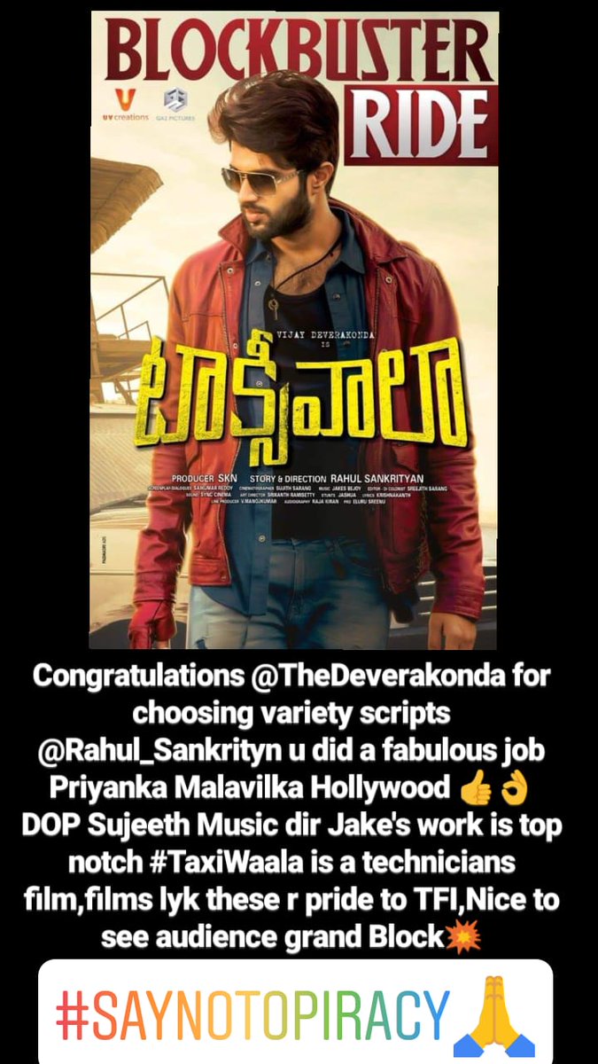 GiriShNanda96's tweet photo. @TheDeverakonda #TaxiWaala🎬 Just Saw 👌BLOCKBUSTER Congratulations To Team @Rahul_Sankrityn #Priyanka #Malavilka #HollywoodFun Character😎 @UV_Creations @Ga2Pictures Music🎶Dop📽️
@SKNonline 💐👍 https://t.co/qKjwjSpO8T