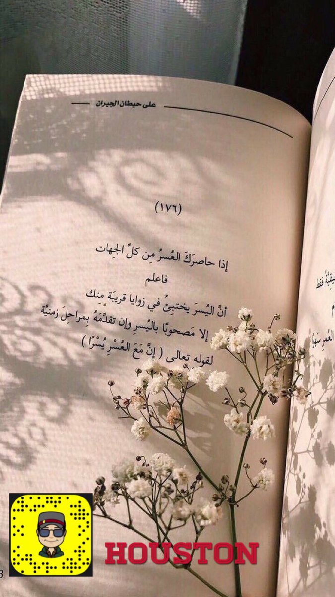 SalemAlAzemi's tweet photo. https://t.co/XgZWJwxGaS