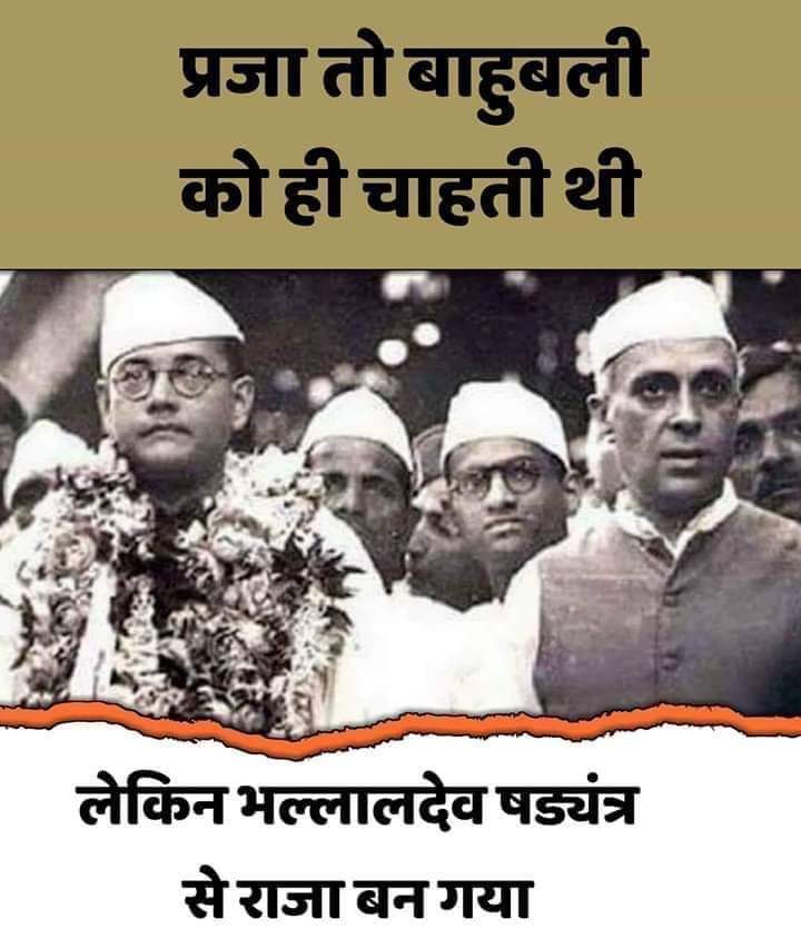 devasi_jayram tweet picture