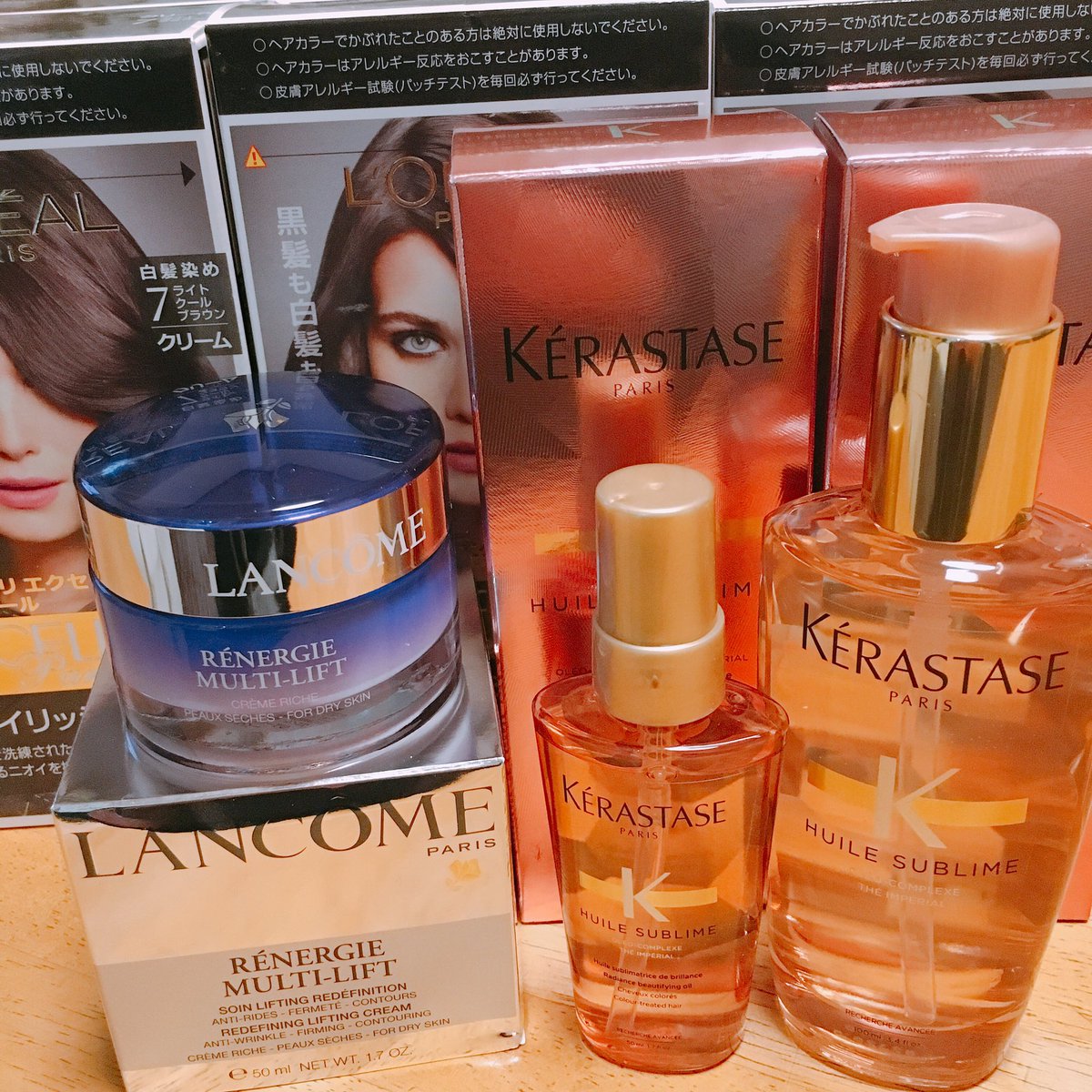 乱気流 冒険者 手数料 ランコム ヘアオイル Ns Jobs Jp