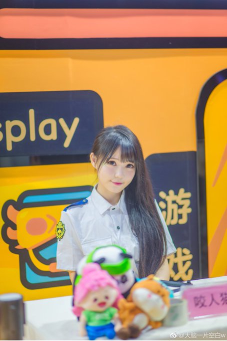 Twitterのコスプレ画像23