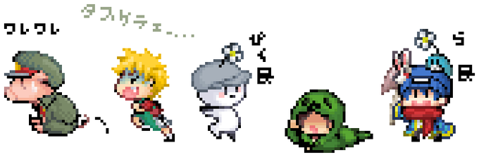 主役は我々だのtwitterイラスト検索結果 古い順 主役は我々だのtwitterイラスト検索結果 古い順