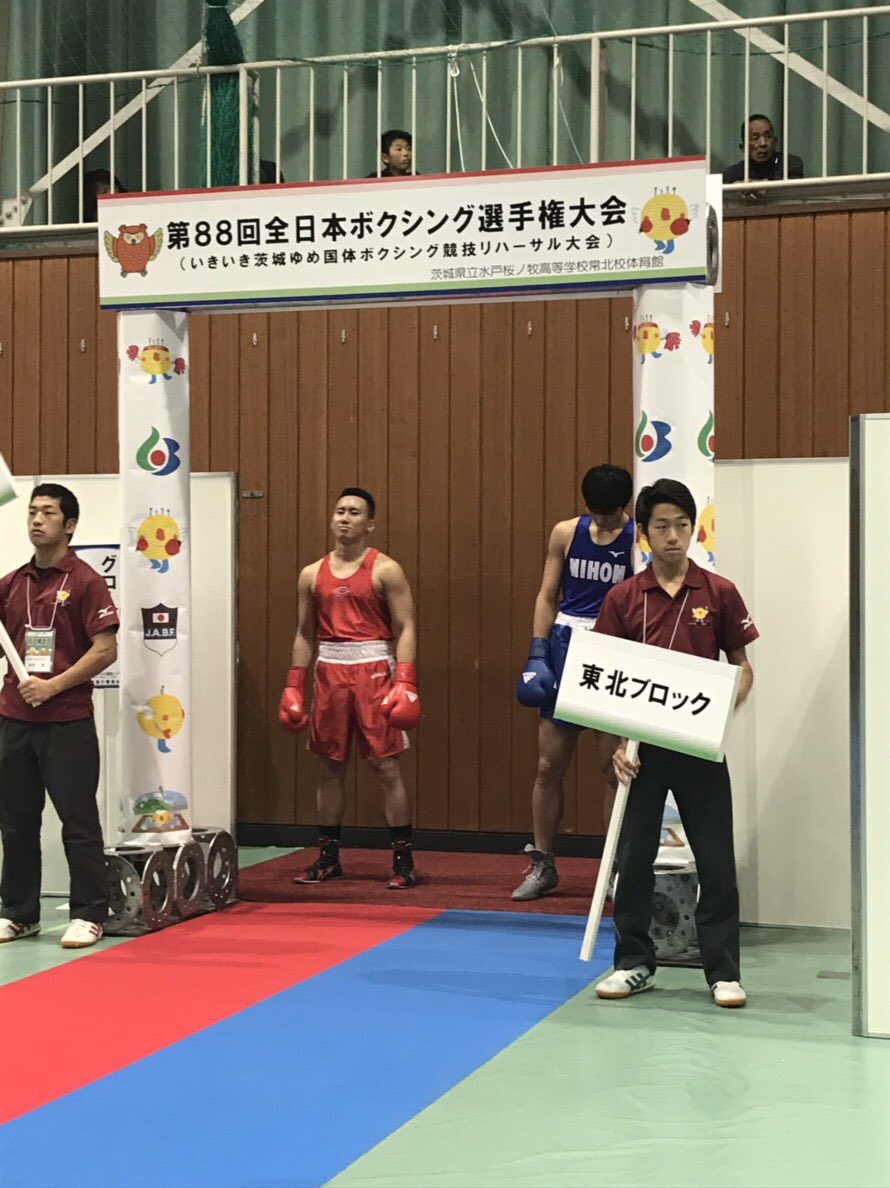 ryuto_kagoshima's tweet photo. 今日で全日本選手権終わりました！
結果的には決勝で負けてしまい、準優勝という結果で終わり、気持ち的には正直悔しいですが、いい経験ができて良かったです😁
これにて7年間のボクシング生活引退❗️
これまで、支えてくれた両親、大学の関係者、鹿児島県の方々ありがとうございました🙇 https://t.co/8HaHStCnHF
