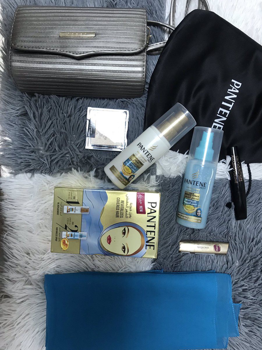 SBulgao's tweet photo. Thanyou @PanteneArabia for this kit...#taskspotting #mypantenehairksa ❤️❤️❤️🥰 https://t.co/sYTi8wbfQI