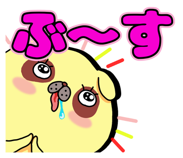 butabara0617's tweet image. よく使用されているスタンプがこの２つ。
桁違いに使われてるのがちょっと怖い。
とてもありがたいんですが、なんか複雑な気分・・・。