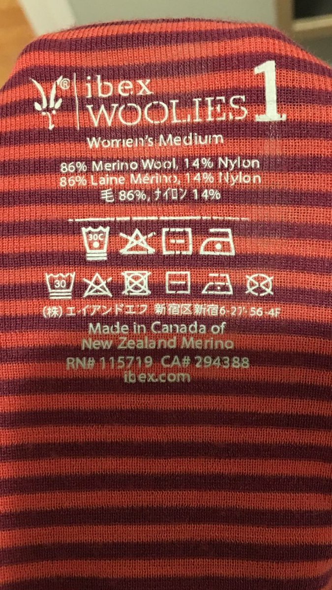 CajHansen's tweet photo. @oiselle_sally @oiselle I found a pic of other Ibex too with this washing label...cold wash, no dryer, flat dry. Is it the same?  I’ve worn my Festive top so much, it needs a wash now so it can be ready for next week! https://t.co/KavPTsRfe1
