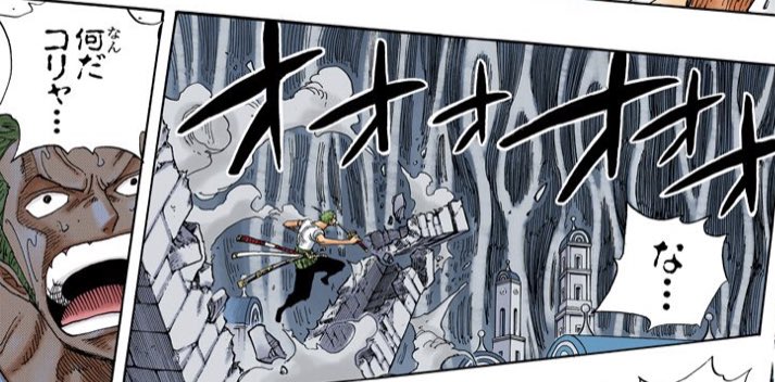 アナ Na Twitteru アクアラグナから逃げる時 最初は呆気にとられるゾの手をチョパが引いて跳び 大橋まで逃げ切ってからは受け身を取れなかったチョパをゾが引っ張って逃げてるの めちゃくちゃ尊くないですか 一方的な救助じゃなくて 手を貸し合って逃げてる