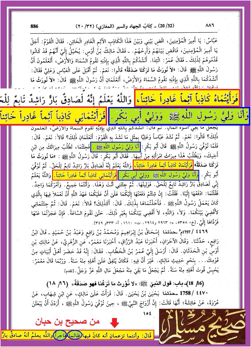 - I12I tweet media