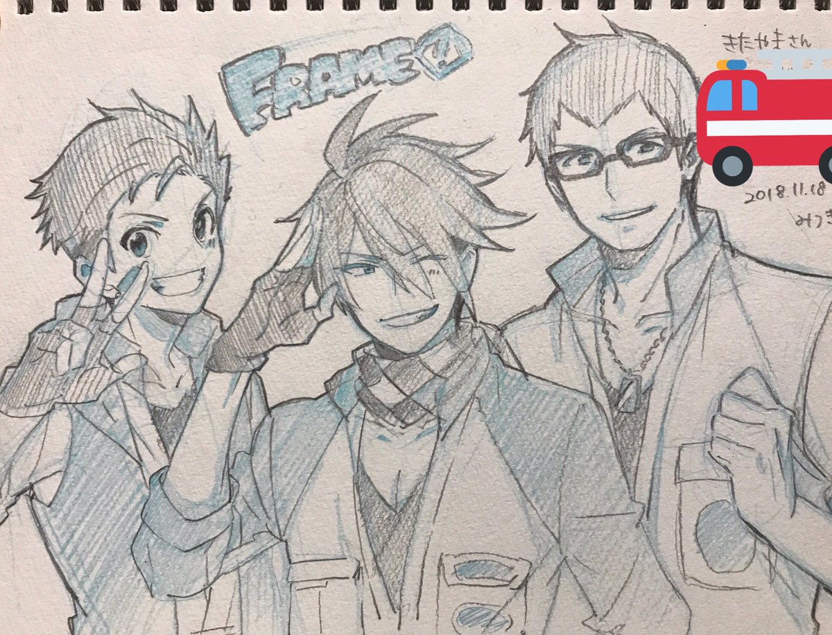 みつきさんと幕張1日目観て、スケブ描いてもらったんです。楽しかった…。
自慢ですかわいい、すごい…すごいかわいい。見て 