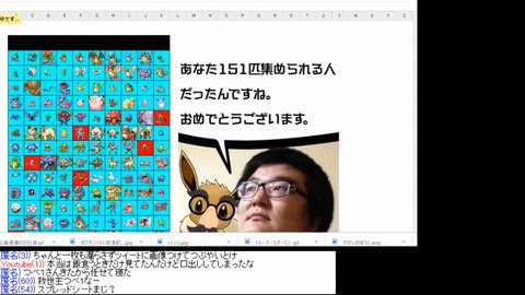Ustream Checker日記 Ustream Checker日記 18年11月16日 18日 T Co Hbnsxzcazh Ustreamchecker Ustream Checker日記 Ustream Checker日記 18年11月16日 18日 T Co Hbnsxzcazh Ustreamchecker