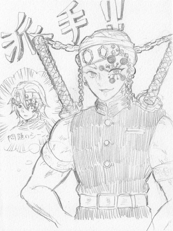 全世界の方々に自慢なんですが、いさちゃん( @Isa71030 )にかまぼこと宇随さんを描いてもらったんですよ…見て…可愛いオブ可愛い…見て…☺️ 