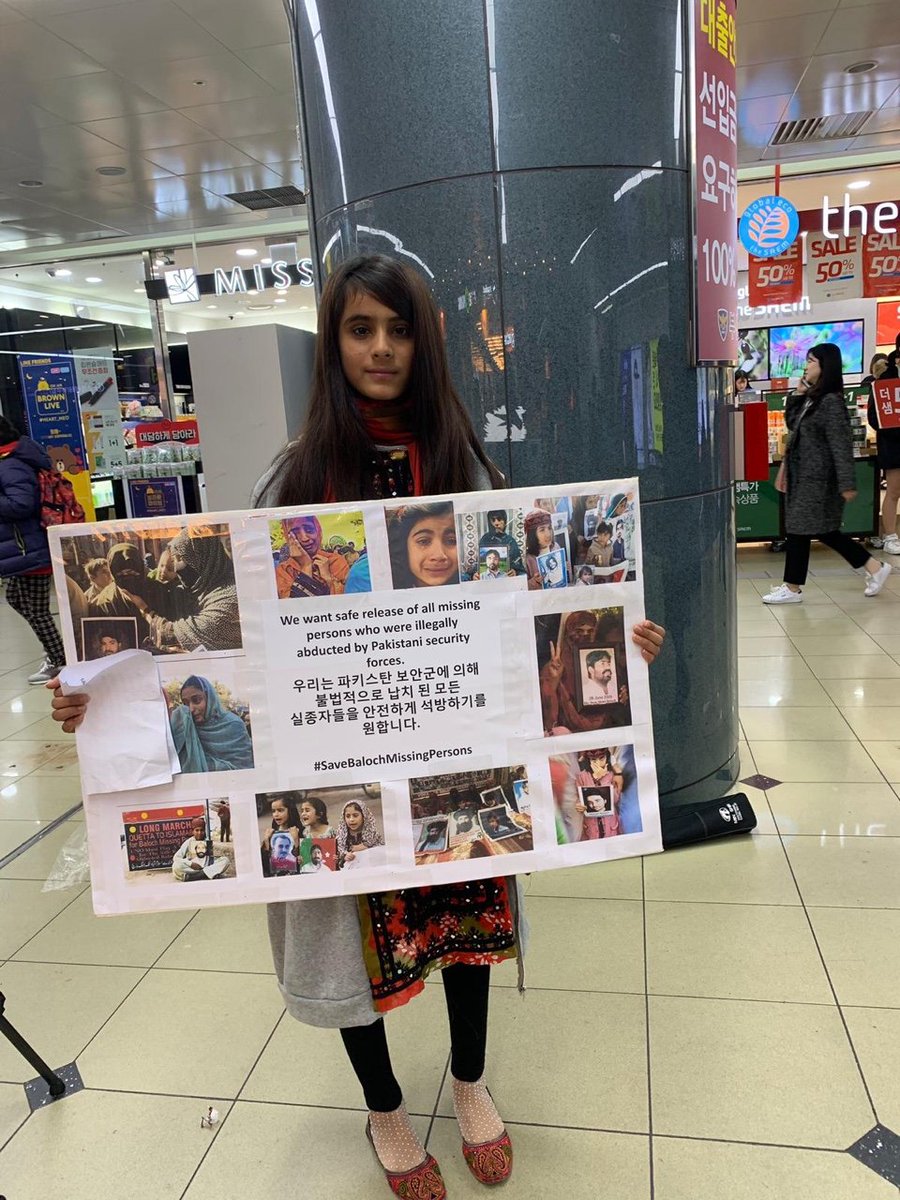 BSO__AZAD's tweet photo. Baloch Students Organization Azad South Korea Zone held a solidarity protest for the Baloch missing persons families who are sitting at the Token Hunger Strike Camp at Quetta, Balochistan. Protesters demanded that HR Orgs should raise voice for the affected families immediately. https://t.co/IDnedajwMm