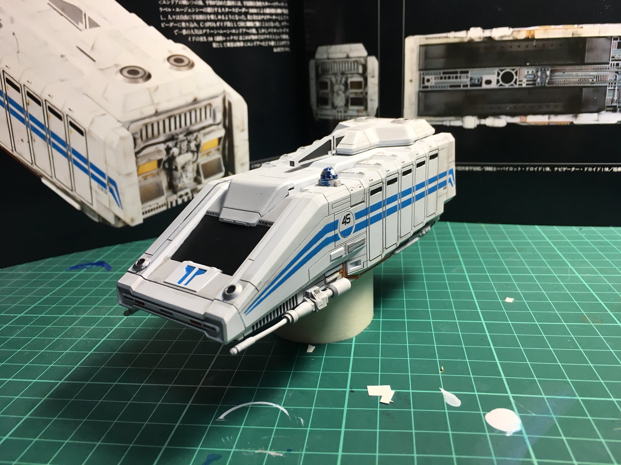 スタースピーダー3000 試作品 プロトタイプ（Star Tours