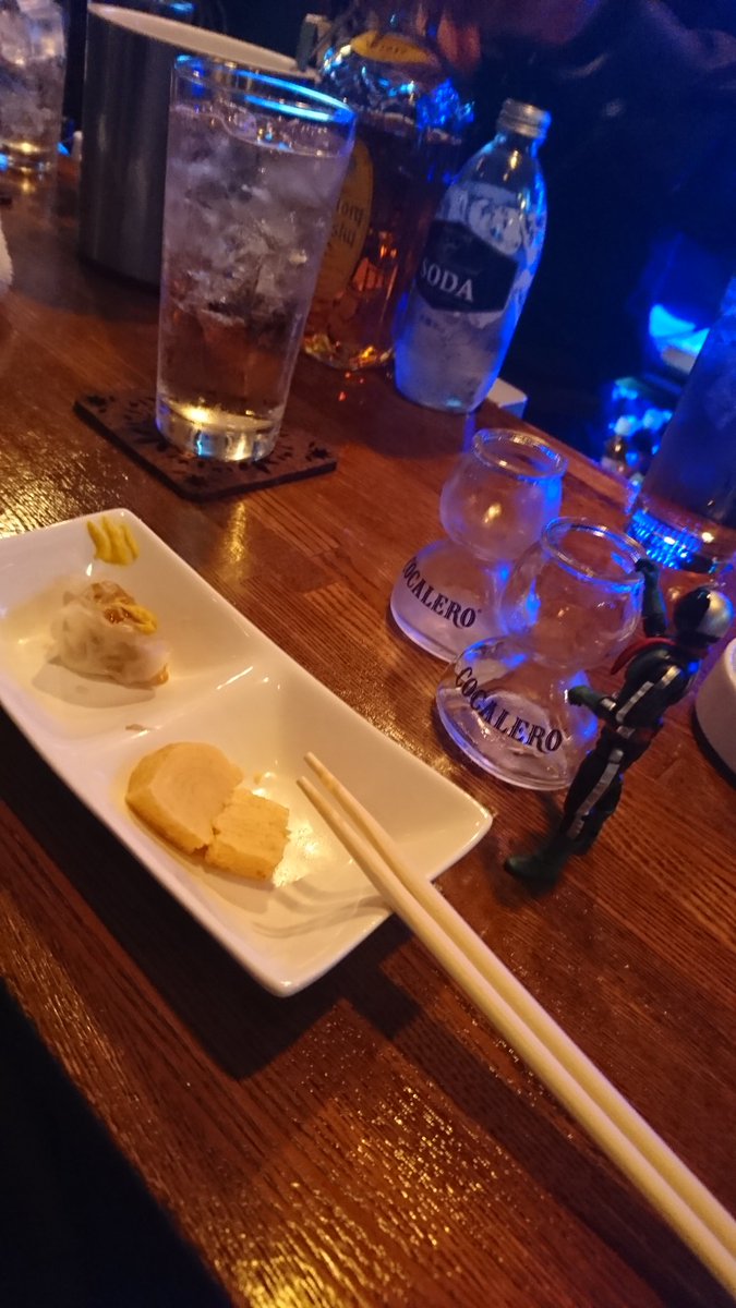 kmyLpOwPtp3TWJG's tweet photo. ただいま😃🏠✨~の地元の友達と久々の二人飲み(笑)
よく、サバ友さん達と #洋風小料理屋 #L96 (@elu_kuro)終りに飲みにイク🎵 #BARCONNECT に遊びに行きました❗
#小田急線 #読売ランド前
#洋風小料理屋 #L96
#エルクロ (@elu_kuro)
#BARCONNECT #コネクト https://t.co/BAExqOdC92