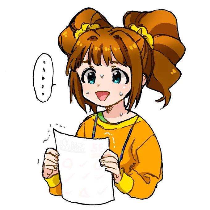 らくがき
P「どうしたんだやよい?」
ビクッ
P「ん?何だその紙」 