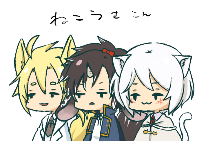 ヒースのtwitterイラスト検索結果 古い順