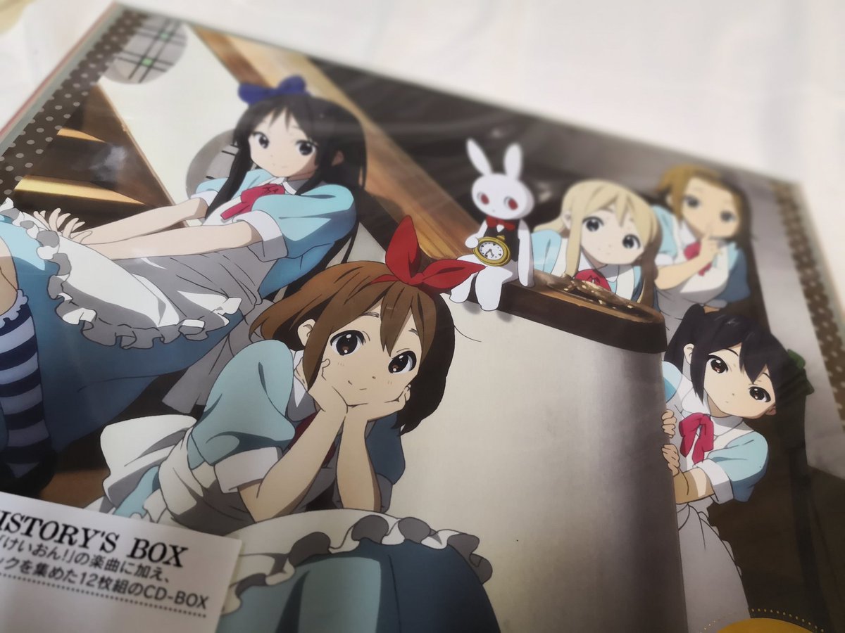 けいおん好きは俺も好き