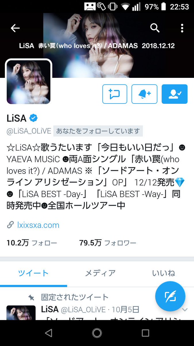 キョウ tweet media